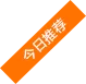 严谨界面，纯粹体育阅读空间 - kaiyun